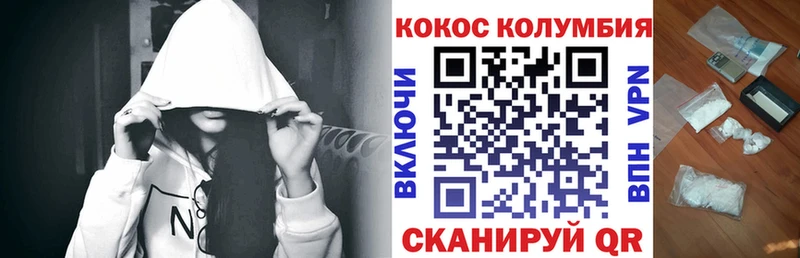 Виды наркотиков купить Узловая COCAIN OMG рабочий сайт ГАШИШ