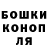 КЕТАМИН VHQ Denis Gucul
