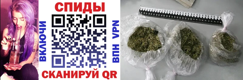 Бутират буратино  Узловая 