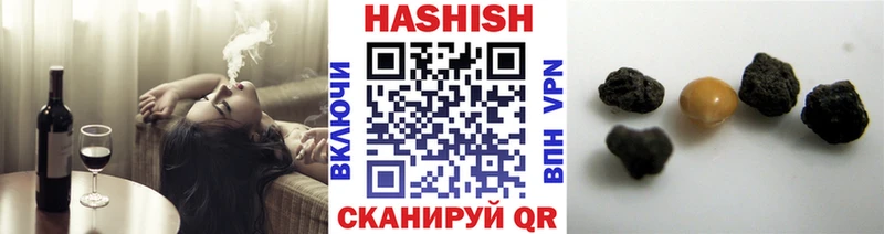 Гашиш AMNESIA HAZE  площадка официальный сайт  Узловая 