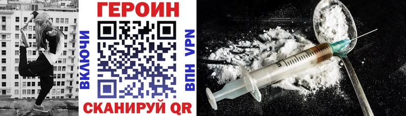 shop какой сайт  Узловая  Героин афганец  blacksprut рабочий сайт 