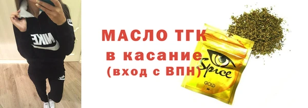 MDMA Аркадак