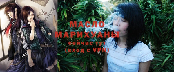 MDMA Аркадак