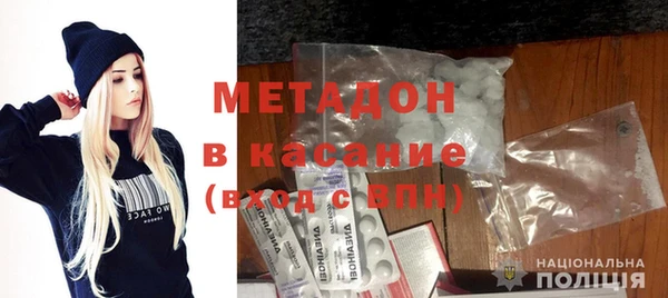 сатива Арсеньев