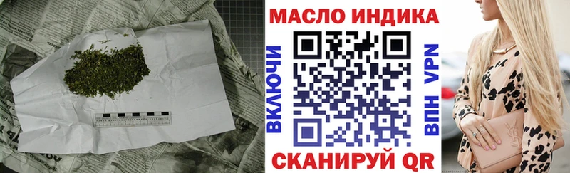 что такое   Узловая  omg маркетплейс  ТГК жижа 